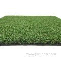 15mm-20mm Soft Artificial Grass for Pets